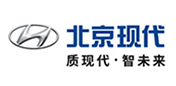 北京現(xiàn)代重慶分公司